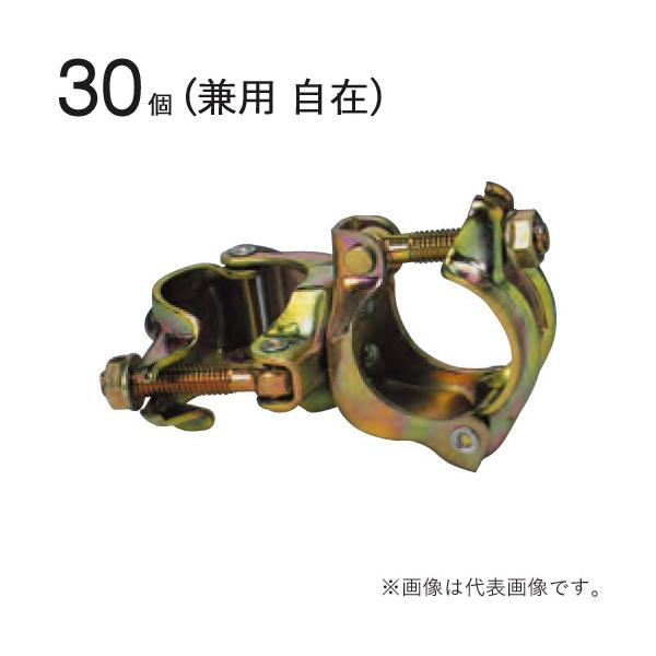 estoah_ho5957-kus