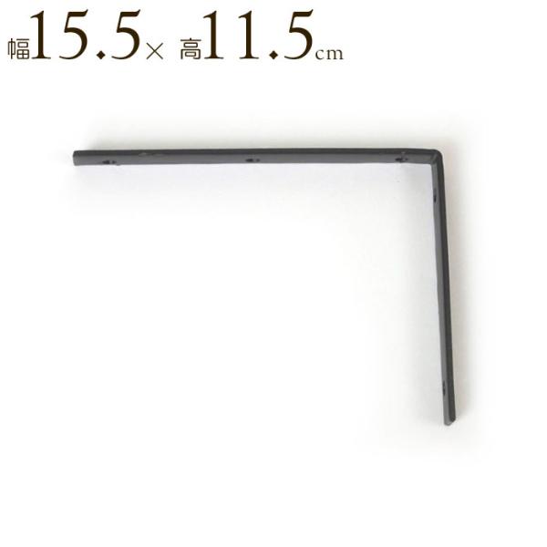 I󂯋 ACA uPbg S TCY s15.5×2×11.5cm ubN   VFt nK[ bN Ǖt diy p[c 