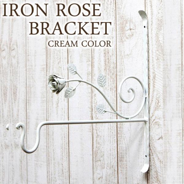 �Ǌ|���t�b�N �A�C�A�����[�Y�u���P�b�g �N���[�� �K�N �A�C�A���t�b�N �K�[�f���u���P�b�g �v�����^�[�t�b�N