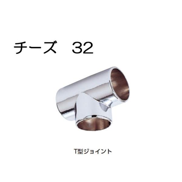 XeXpCv WCg  N[bL `[Y T^WCg 32mm nK[ 肷 ֗ [ ߗ  DIY tH[ Vz X