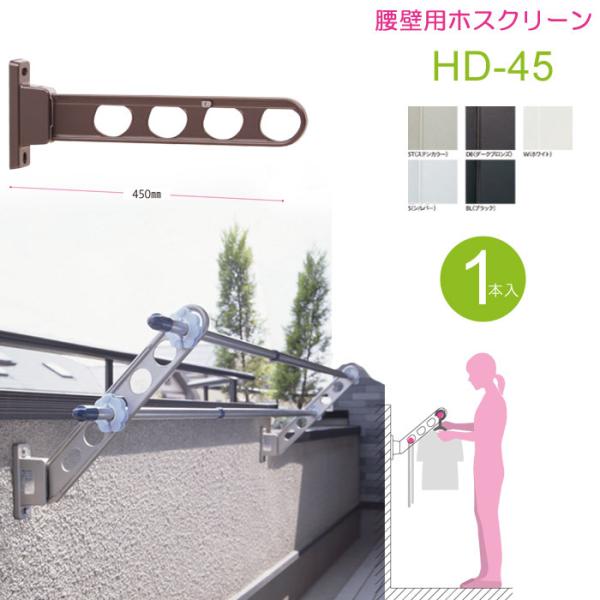 zXN[ Ǝ x_  O Z Ǘp HD^45cm [^ X^hP{  Ǖt   Ǖt 