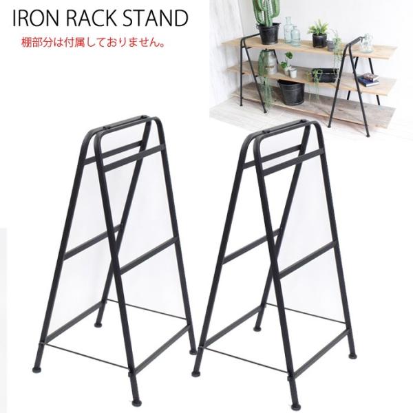 I bN ACA r Ir p[c 3i 2{g 850mm DIY bNX^h X܏Y   CeA  