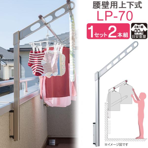  O x_  Ǌ| Ǝ  Z zXN[ Ǘp |[㉺^Cv [^ LP-70cm 1Zbg(2{g) 30kg