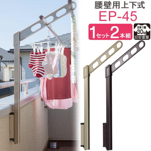  O x_  Ǌ| Ǝ  Z zXN[ Ǘp |[㉺^Cv [^ EP-45cm 1Zbg(2{g) 30kg