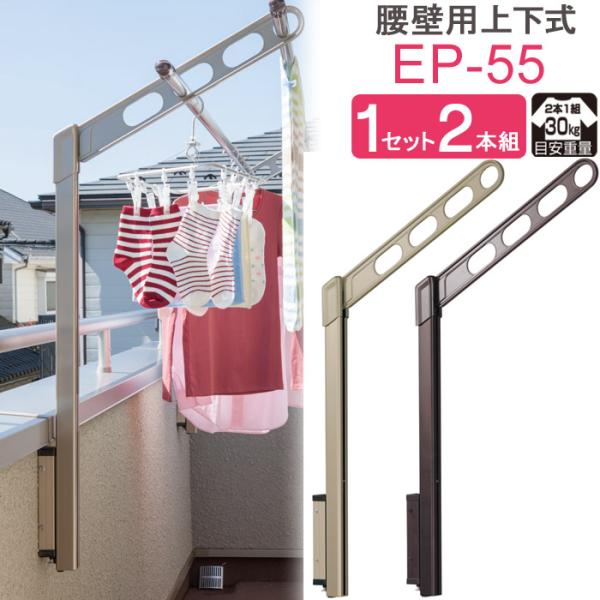  O x_  Ǌ| Ǝ  Z zXN[ Ǘp |[㉺^Cv [^ EP-55cm  1Zbg(2{g) 30kg