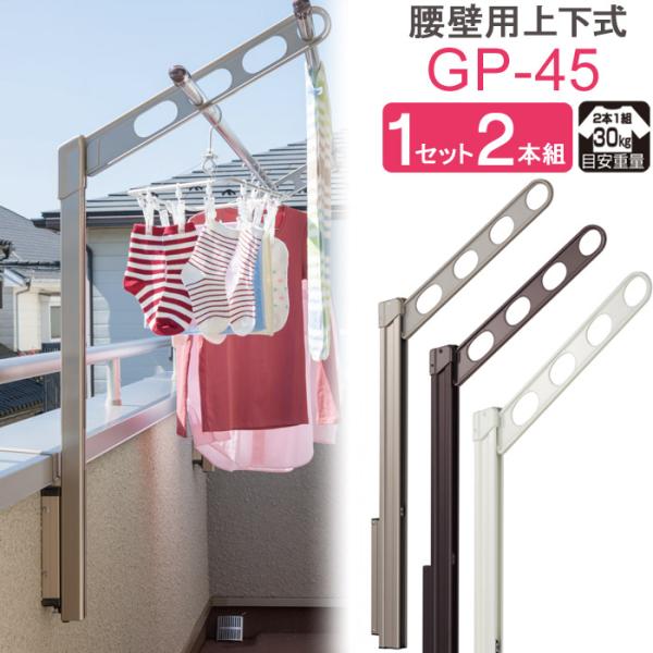  O x_  Ǌ| Ǝ  Z zXN[ Ǘp |[㉺^Cv [^ GP-45cm 1Zbg(2{g) 30kg