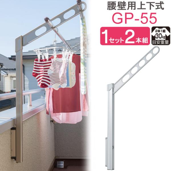  O x_  Ǌ| Ǝ  Z zXN[ Ǘp |[㉺^Cv [^ GP-55cm 1Zbg(2{g) 30kg