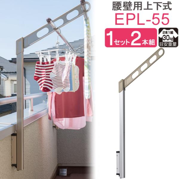  O x_  Ǌ| Ǝ  Z zXN[ Ǘp |[㉺^Cv [^ EPL-55cm 1Zbg(2{g) 30kg