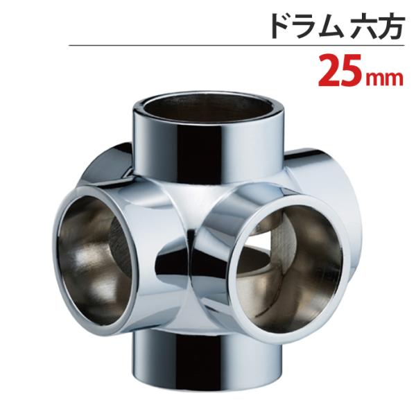 配管部品セット（真鍮・プラスチック） 楽天市場】AP 1/4HEX ワイヤーブラシセット 真鍮 (6本組