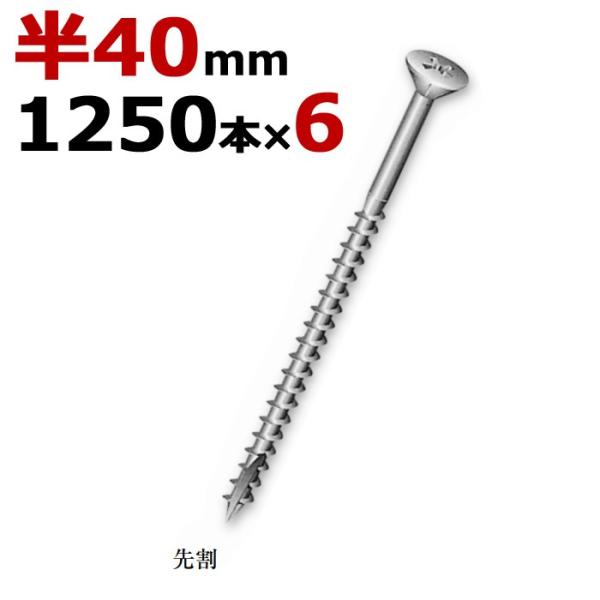 ؃rX ؃lW CgrX XrX p a3.3×40mm lW^Cv 11250{×6/PP[XP N[g