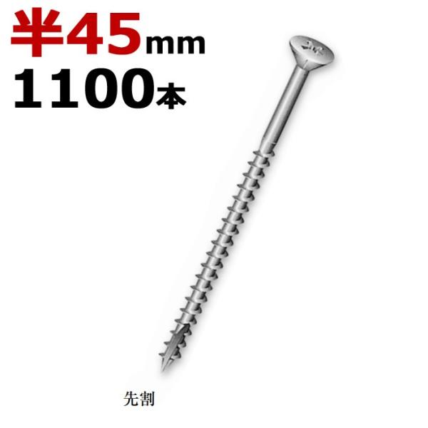 ؃rX ؃lW CgrX XrX p a3.3×45mm lW^Cv 11100{1P N[g