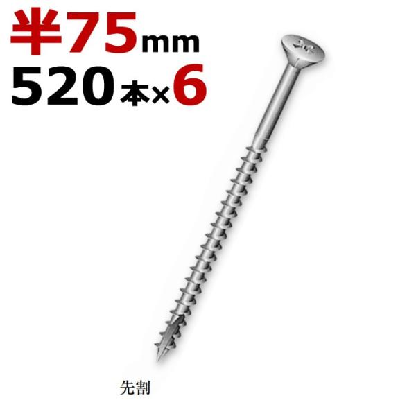 ؃rX ؃lW CgrX XrX p a3.8×75mm lW^Cv 1520{×6/PP[XP N[g