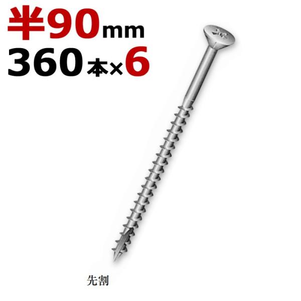 ؃rX ؃lW CgrX XrX p a4.0×90mm lW^Cv 1360{×6/PP[XP N[g