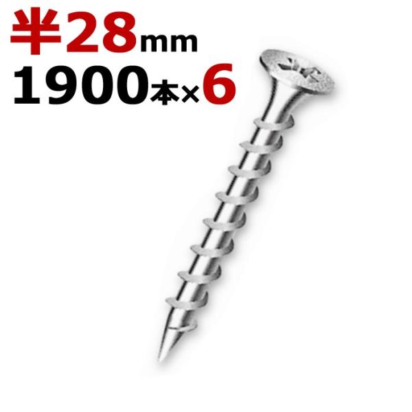 ؃rX ؃lW ΍p NXrX p a3.8×28mm SlW^Cv 11900{×6/PP[XP Vo[h