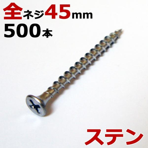 XeX (410) ؃rX ؃lW R[XXbh ؍HrX n a3.8×45mm SlW^Cv 1500{PP