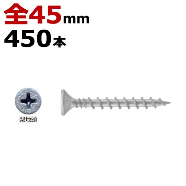 ؃rX ؃lW RplrX fBXS a3.8×45mm SlW^Cv 1450{1P ؍HrX  n  ؍H