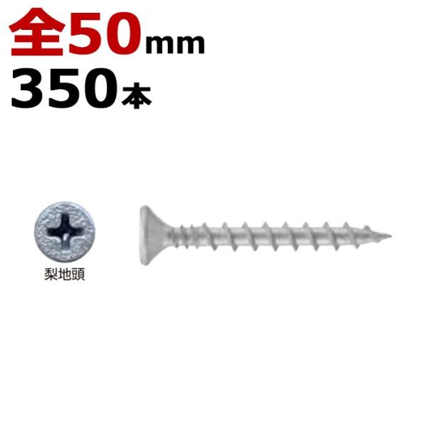 ؃rX ؃lW RplrX fBXS a3.8×50mm SlW^Cv 1350{1P ؍HrX  n  ؍H