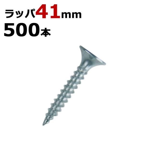 yVrX yVꔭrX bp rX jN a3.5×41mm 500{1P yV rX lW