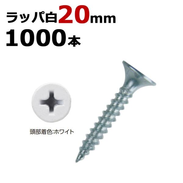 yVrX yVꔭrX bp J[  rX jN a3.0×20mm 1000{1P yV rX lW