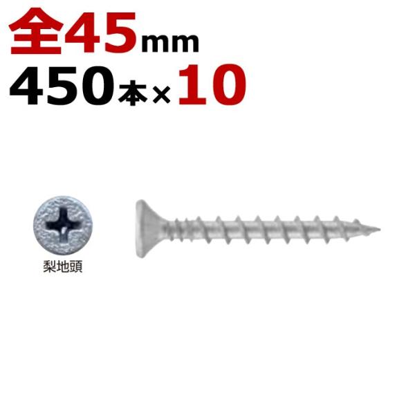 ؃rX ؃lW RplrX fBXS a3.8×45mm SlW^Cv 1450{×101P[XP ؍HrX  n  ؍H