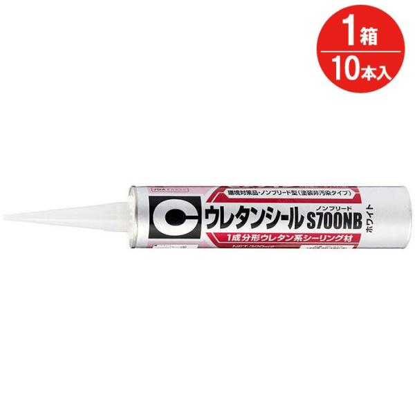 R[LO E^V[ S700NB zCg SS-214 320ml Z_C 10{1 [U C DIY V[O ڒnp