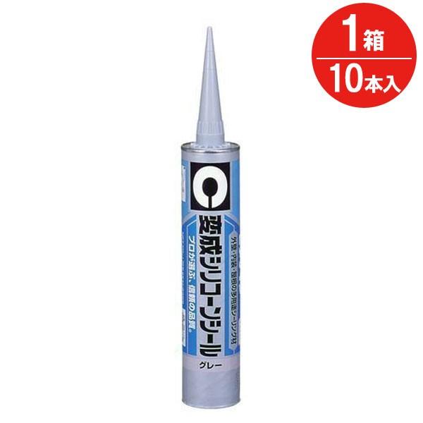 Z_C ϐ VR[V[ O[ SM-112 333ml 10{1 [U C DIY R[LO V[Oڒnp ϋv hJr