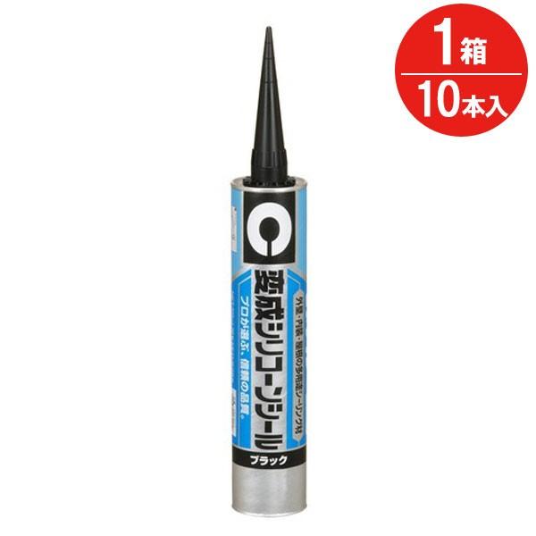 Z_C ϐ VR[V[ ubN SM-207 333ml 10{1 [U C DIY R[LO V[Oڒnp ϋv