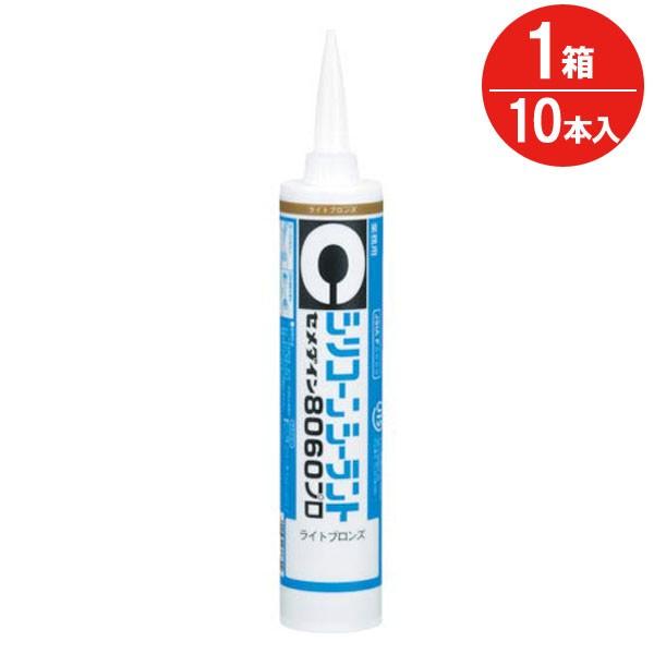 R[LO VR[V[g 8060 v CguY 330ml Z_C 10{1 [U TbV V[O DIY ϔM