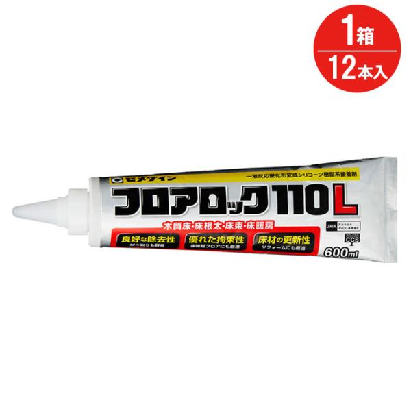 Z_C ؎ t[O g[  l_{h  ڒ tAbN110L RE-562 600ml neopbN 12{1P