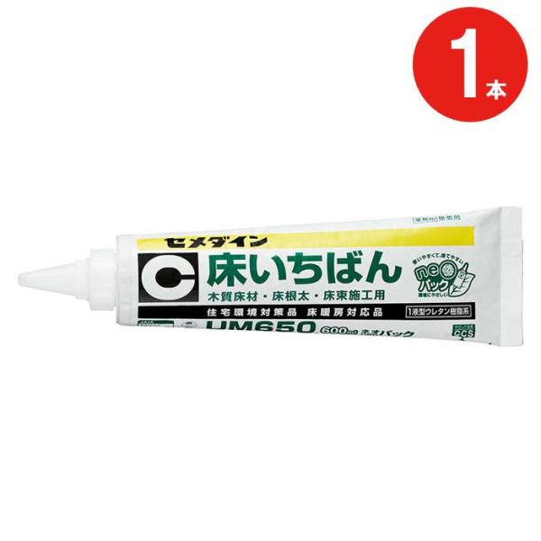 Z_C ؎ t[O g[}bg  l_{h  ڒ {h UM650 ΂ 600ml 1{P