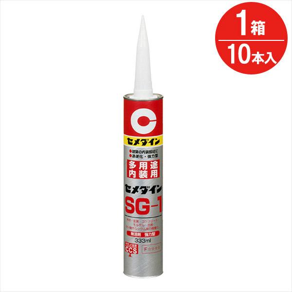 ڒ  pr p Z_C SG-1 333ml AX-048 10{1P ^ d ͌^ eڒ J[gbW^Cv