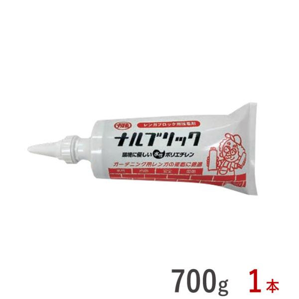 ڒ KubN K^C iubN 700g F 1{P `[u w |G` K[fjO 둢 Ԓd y K
