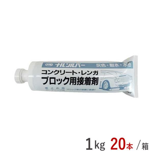 ڒ RN[g AXt@g iVo[Neo 1kg`[u O[20{1P[XP w |G` Ԍ Ԏ~ ubN ԏ