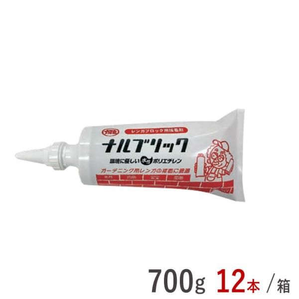 ڒ KubN K^C iubN 700g F 12{1P[XP `[u w |G` K[fjO 둢 Ԓd y DIY