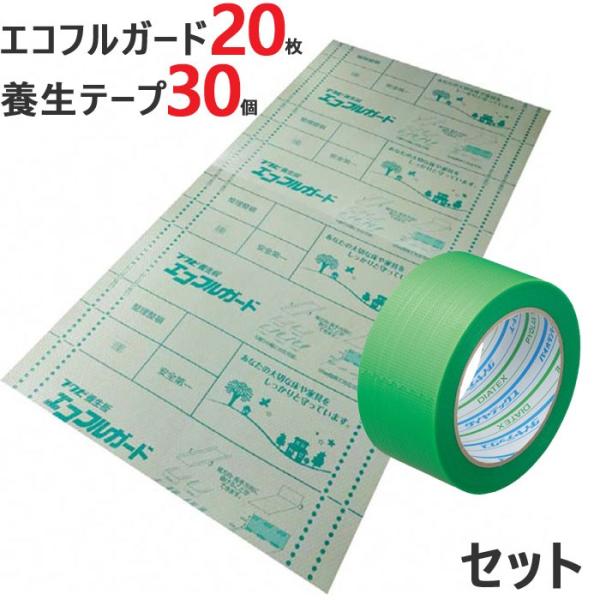 {V[g { GRtK[h 20 {e[v 30 Zbgi V[g910mm×1820mm×20 {e[v50mm×25m×30