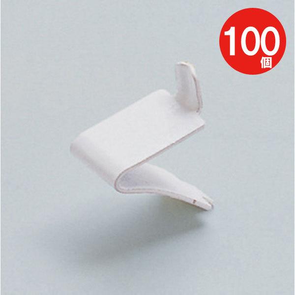 I󂯋 zCg XeX I SPB-20WT wA[C  یe[vt 12mm×18mm×25mm 100P H I