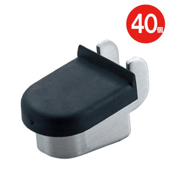 I󂯋 ubN XeX dʗp SPHL-30 wA[C St  20mm×27mm×21.3mm 40P ω׏d 150kgf KXI