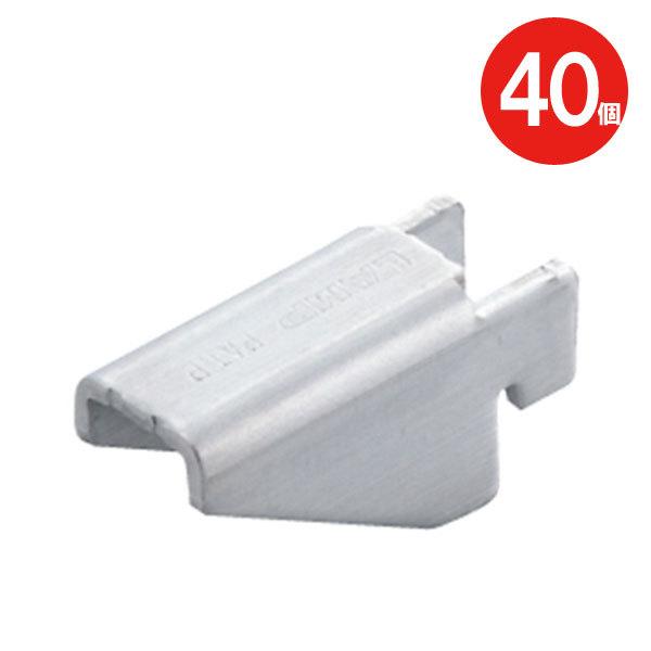 I󂯋 XeX dʗp I SPHL-25 wA[C 12.4mm×25mm×17mm 40P ω׏d 150kgf H I