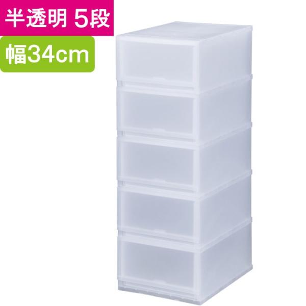 [ [{bNX [P[X vXg  5i o 34×93.8×s45cm 1P d˒u\ `FXg