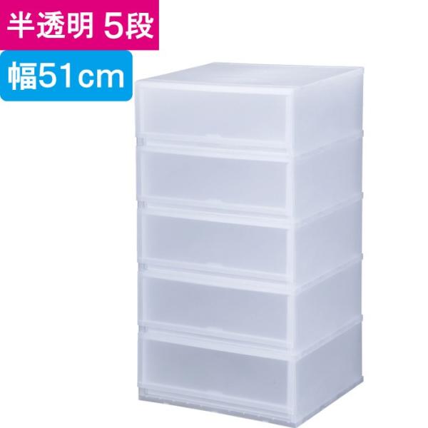 [ [{bNX [P[X vXg  5i o 51×93.8×s45cm 1P d˒u\ `FXg