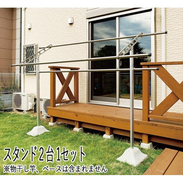  O  | XJCN[X^h850 SST s744.7×1678mm 21ZbgP A~ ADC u g Ǝd jH