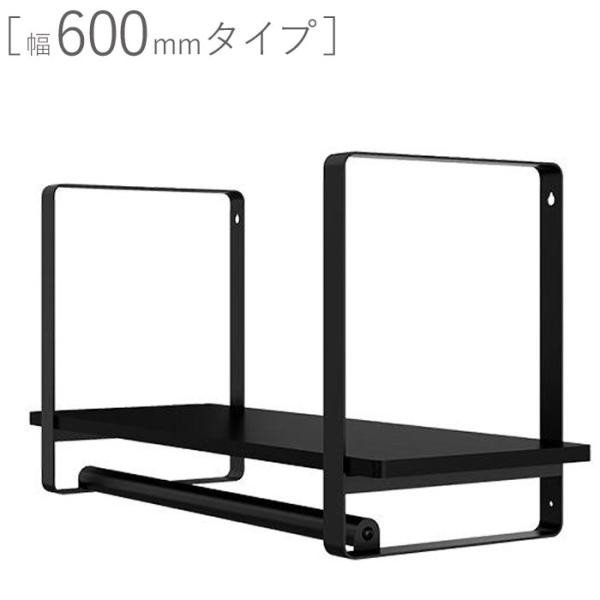 ǖʎ[ I  Ǖt EH[VFt KS-WS 600mm^Cv 730×400×s298mm ubN  × ubN  1P g