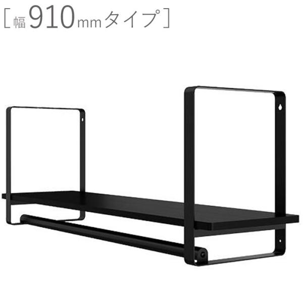 ǖʎ[ I  Ǖt EH[VFt KS-WS 910mm^Cv 1040×400×s298mm ubN  × ubN  1P g
