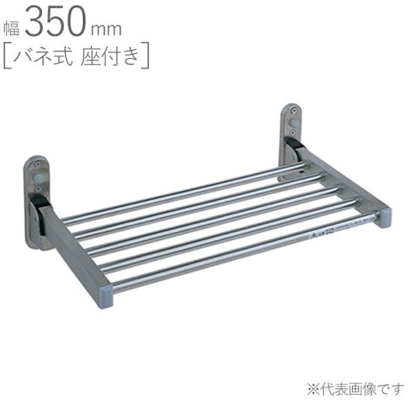 ǖʎ[ I  Ǖt XeX RVVFt ol RV-200-SP-P t ܂肽ݎ 350×s211.5×120mm 1P