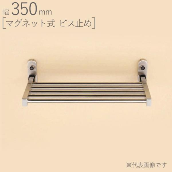 ǖʎ[ I  Ǖt XeX RVVFt }Olbg RV-200-MG-S rX~ ܂肽ݎ 350×s211.5×120mm 1P