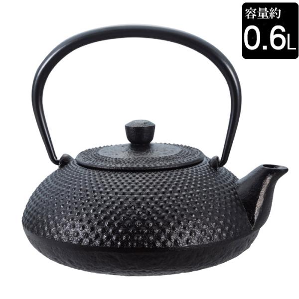 南部鉄器 南部鉄 鉄瓶 英 約直径14.3×高さ14.0cm 容量約0.6L 1台