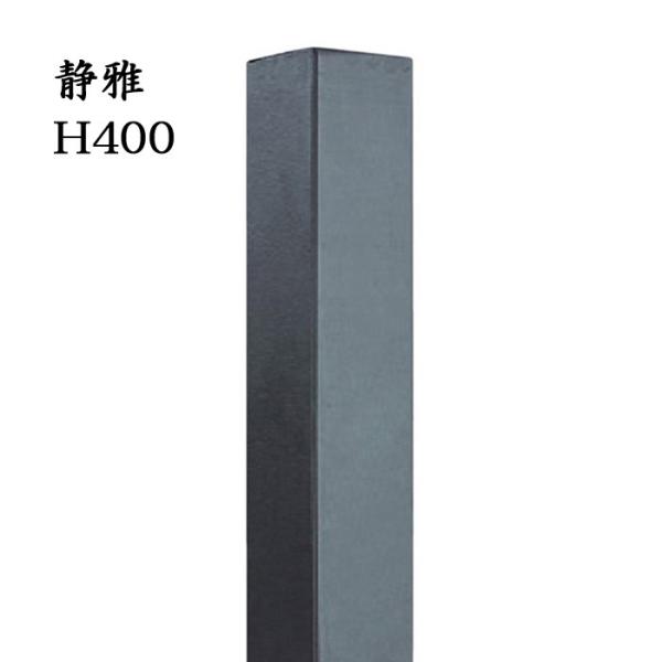  Av[` 和  OBԂ Ԃ Ԃ É H400×90p tFX fUC  diy