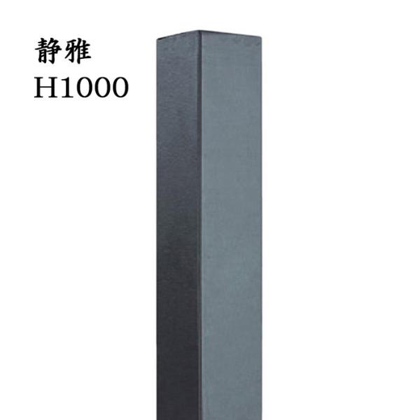  Av[` 和  OBԂ Ԃ Ԃ É H1000×90p tFX fUC  [iQJ diy