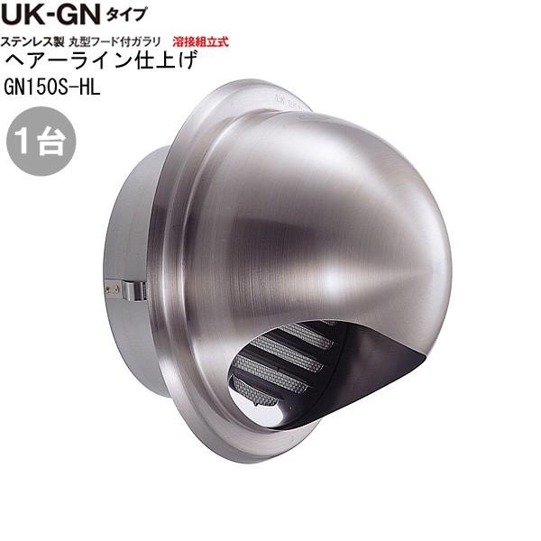 K C XeX ی^t[htK GN150S-HL 1P wA[C a150mm rXp` Vz tH[ DIY Z OǊC zrC