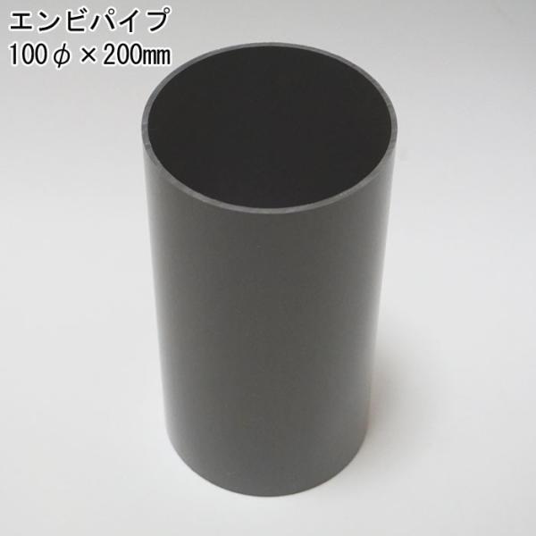 rpCv XeXی^t[htK U^t[htK ی^K a100mmΉrpCv 1P Vz tH[ DIY Z OǊC